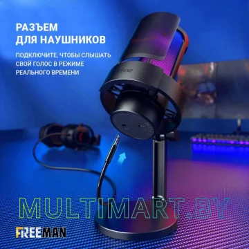Микрофон FIFINE A8 (черный) картинка 6